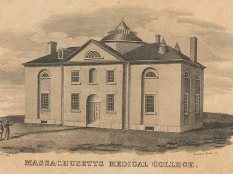 The Massachusetts Medical College of Harvard University was founded