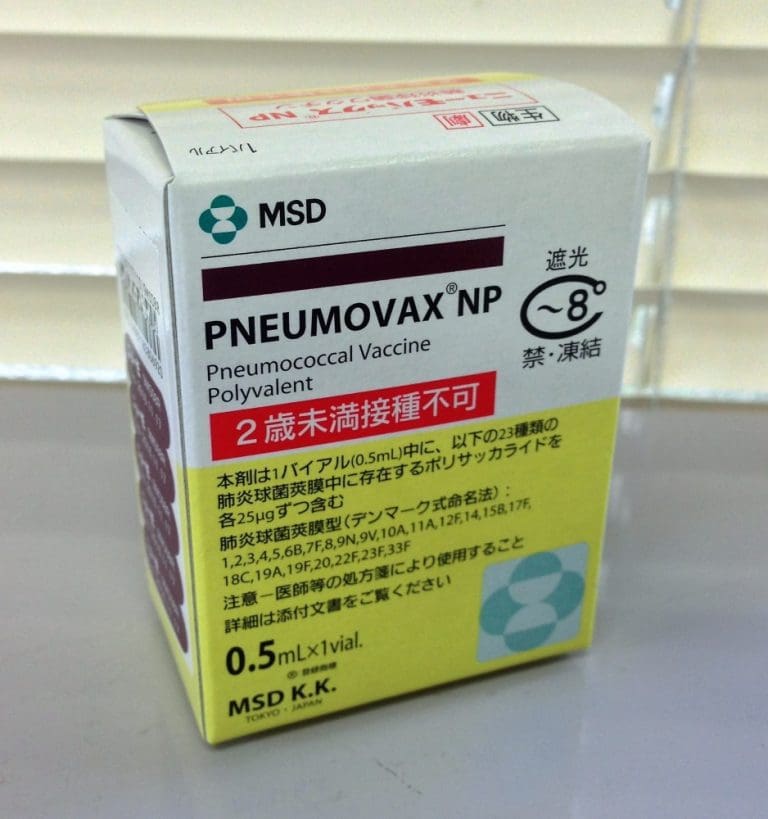 U.S. FDA approved Merck’s VAXNEUVANCE for prevention of invasive pneumococcal disease in infants and children